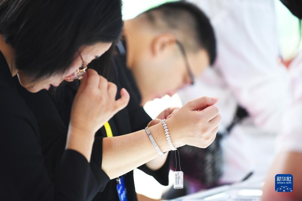 太阳成集团网站